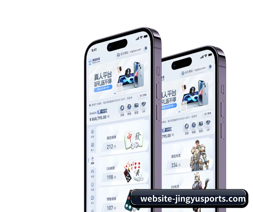 鲸鱼体育 APP | WhaleSports